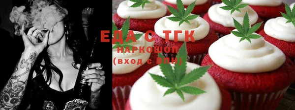 меф Абаза