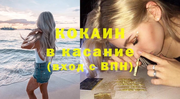 прущая мука Абинск