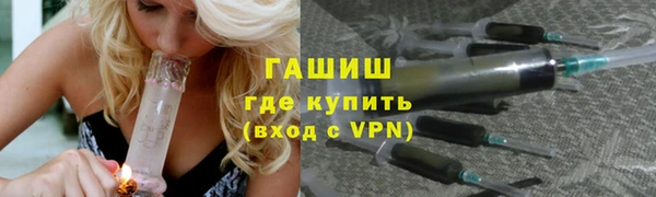 меф Абаза