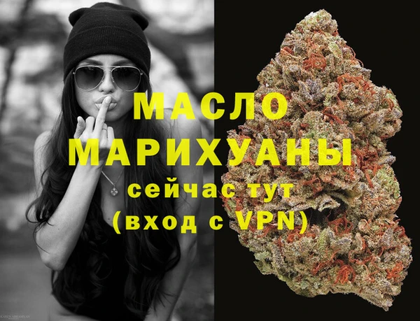 меф Абаза