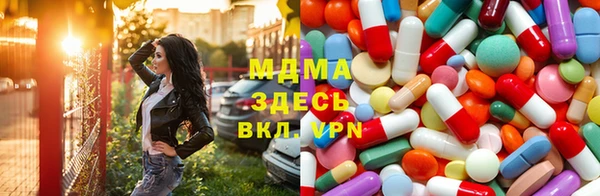прущая мука Абинск