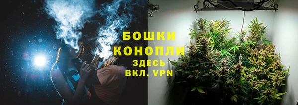кокаин VHQ Мегион
